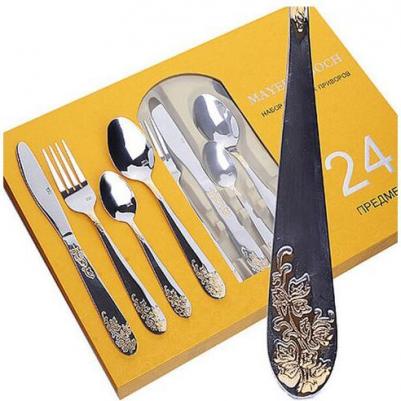 26468 – фото 8