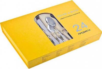 26468 – фото 9