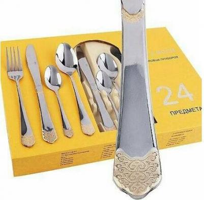 26468 – фото 10