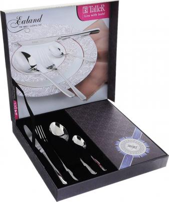 TR-1603 – фото 19