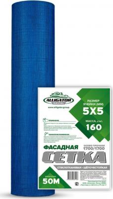 Стеклотканевая фасадная сетка 00000413