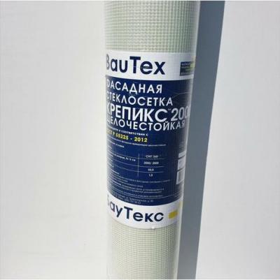 Фасадная стеклотканевая сетка 356530001 – фото 3