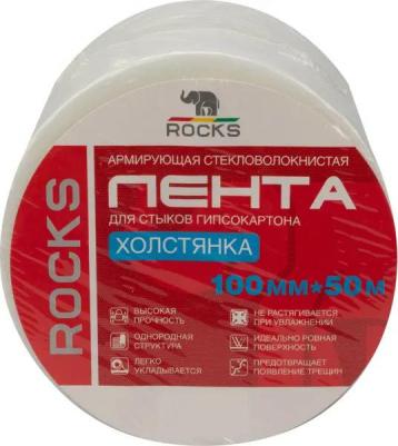 Лента стеклотканевая 30 г/м? 0.1x50 м