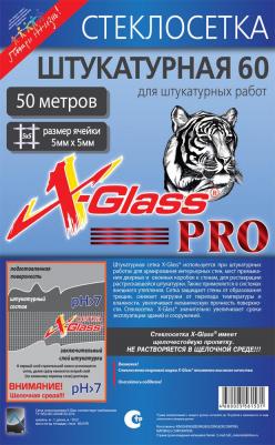 Сетка стеклотканевая штукатурная 5х5 мм 1х50 м 60 гр/м2 – фото 1