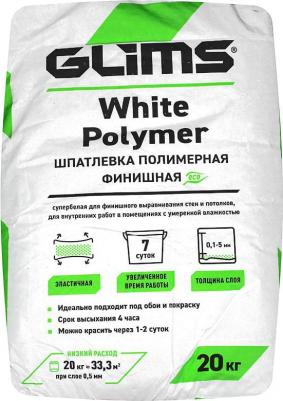 Шпатлевка полимерная финишная White Polymer 20 кг супербелая – фото 1