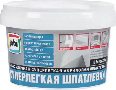 Шпатлёвка суперлёгкая 0.5 л