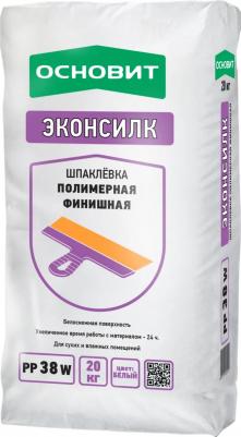 Шпатлевка полимерная Эконсилк PP38W белоснежная 20 кг – фото 2