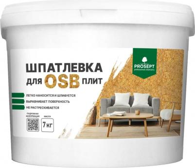 Шпатлевка для плит OSB Proplast 7 кг – фото 1