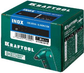 Нержавеющие заклепки Inox, 4.8 х 25 мм, 250 шт – фото 3