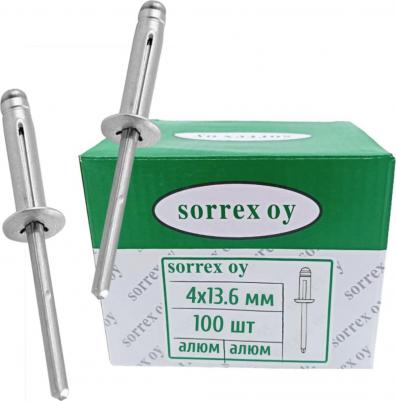 Размер: 4х13,6Материал стержня: алюминий с содержанием магния 5%Материал тела: алюминий с содержанием магния 2,5%Толщина соединяемых материалов: 1