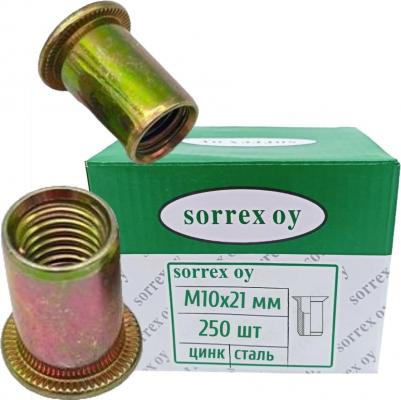 Заклепка гайка резьбовая винтовая удлиненная М10х21 от - это высококачественный продукт, который предназначен для скрепления различных материалов 4610874873578