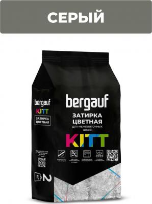 Затирка для межплиточных швов Kitt 4607151080613 – фото 4
