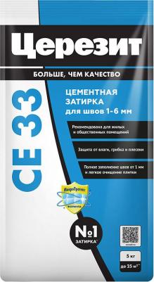 СЕ 33 затирка противогрибковая №85 серо-голубая / CE-33 Comfort затирка цементная для швов противогрибковая №85 серо-голубая – фото 17