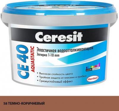 СЕ 40 Aquastatic / ЦЕ 40 Аквасатик Затирка для швов до 10 мм. водоотталкивающая 4607144525411 – фото 16