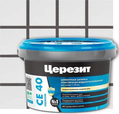 СЕ 40 Aquastatic / ЦЕ 40 Аквасатик Затирка для швов до 10 мм. водоотталкивающая 4607144526371 – фото 7