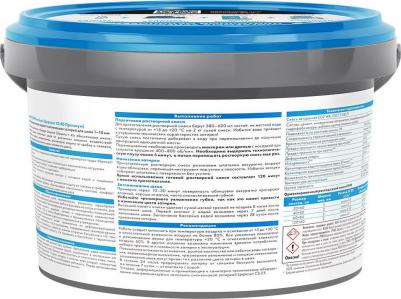СЕ 40 Aquastatic / ЦЕ 40 Аквасатик Затирка для швов до 10 мм. водоотталкивающая 4607144526371 – фото 13