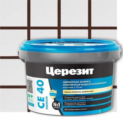 СЕ 40 Aquastatic / ЦЕ 40 Аквасатик Затирка для швов до 10 мм. водоотталкивающая 4640013272436 – фото 18