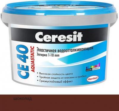 СЕ 40 Aquastatic / ЦЕ 40 Аквасатик Затирка для швов до 10 мм. водоотталкивающая 4640013272436 – фото 19