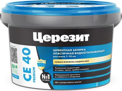 Затирка №37 Aquastatic СЕ 40 – фото 3