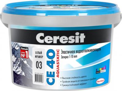 Затирка CE 40 2 кг аквастатик (белый мрамор 03) – фото 11