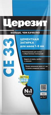 Затирка для узких швов до 6 мм СЕ 33 Comfort 01 белая 2 кг – фото 8