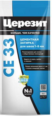 Затирка для узких швов до 6 мм СЕ 33 Comfort 79 крокус 2 кг – фото 2