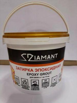 Затирка эпоксидная под колеровку Color хамелеон 1 кг (208 цветов) – фото 7