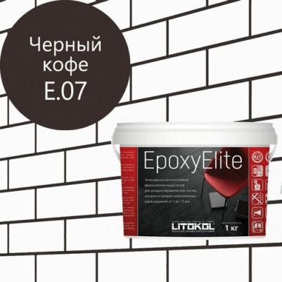 Эпоксидный состав для укладки и затирки EpoxyElite E.13 4607051417007 – фото 10