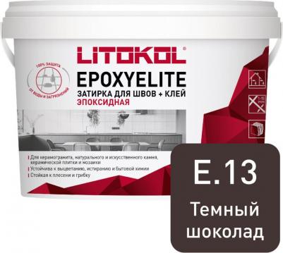 Эпоксидный состав для укладки и затирки EpoxyElite E.13 4607051417007 – фото 11