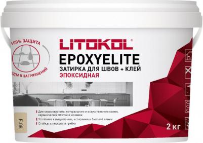 Эпоксидный состав для укладки и затирки мозаики EpoxyElite E.08 4607051416918