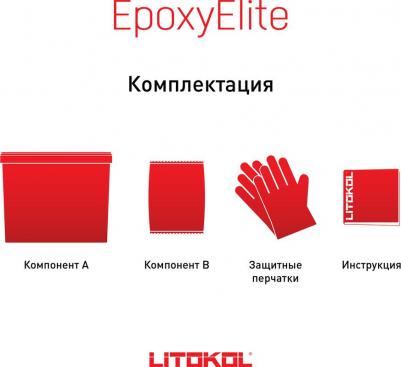 Эпоксидный состав для укладки и затирки мозаики EpoxyElite E.08 4607051416918 – фото 1
