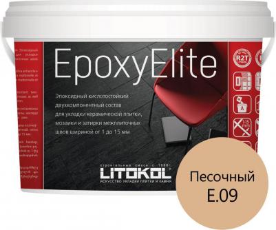 Эпоксидный состав для укладки и затирки мозаики EpoxyElite E.09 4607051416925 – фото 7