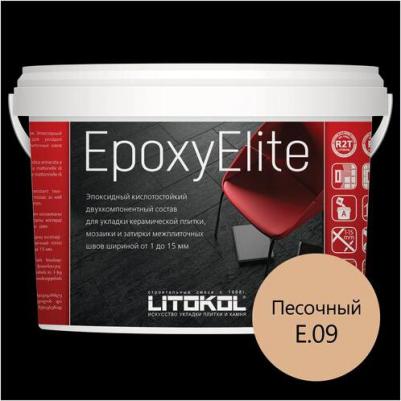Эпоксидный состав для укладки и затирки мозаики EpoxyElite E.09 4607051416925 – фото 9
