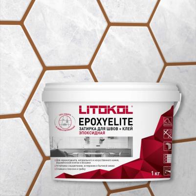 Эпоксидный состав для укладки и затирки мозаики EpoxyElite E.11 4607051416963 – фото 5