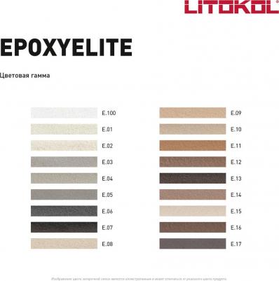 Эпоксидный состав для укладки и затирки мозаики EpoxyElite E.11 4607051416963 – фото 6