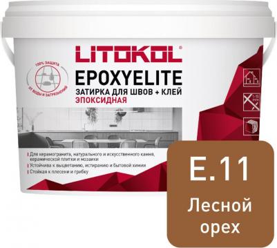 Эпоксидный состав для укладки и затирки мозаики EpoxyElite E.11 4607051416963 – фото 7