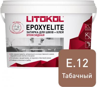 Эпоксидный состав для укладки и затирки мозаики EpoxyElite E.12 – фото 5