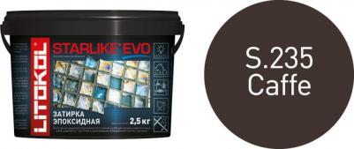 Эпоксидный состав для укладки и затирки мозаики и керамической плитки STARLIKE EVO S.235 CAFFE – фото 8