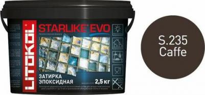 Эпоксидный состав для укладки и затирки мозаики и керамической плитки STARLIKE EVO S.235 CAFFE – фото 13