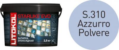 Эпоксидный состав для укладки и затирки мозаики и керамической плитки STARLIKE EVO S.310 AZZURRO POLVERE – фото 11