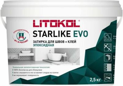 Эпоксидный состав для укладки и затирки мозаики STARLIKE EVO S.145 NERO CARBONIO – фото 2