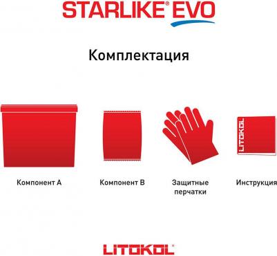Эпоксидный состав для укладки и затирки мозаики STARLIKE EVO S.145 NERO CARBONIO – фото 11