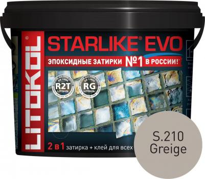Эпоксидный состав для укладки и затирки мозаики STARLIKE EVO S.210 GREIGE 4607051418523 – фото 2