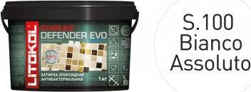 Эпоксидный состав для укладки мозаики STARLIKE Defender EVO S.200 AVORIO – фото 2