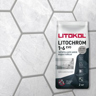 Затирка для швов LITOCHROM 1-6 EVO LE 105 4610083750790 – фото 9