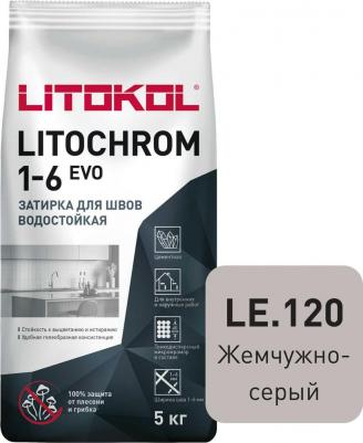 Затирка для швов LITOCHROM 1-6 EVO LE 120 4610083750905 – фото 2