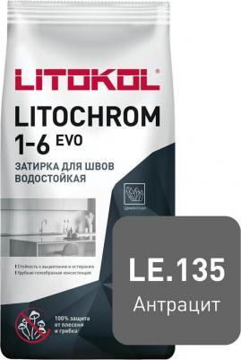 Затирка для швов LITOCHROM 1-6 EVO LE 135 – фото 1