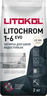 Затирка для швов LITOCHROM 1-6 EVO LE 200 4610083751070 – фото 14