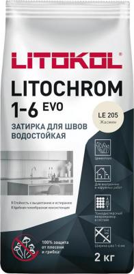 Затирка для швов LITOCHROM 1-6 EVO LE 205 – фото 12
