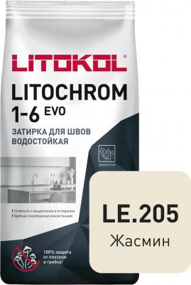 Затирка для швов LITOCHROM 1-6 EVO LE 205 – фото 15